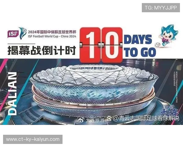 《FIFA》激情世界杯线上盛典，“虚拟绿茵场”激战升级！