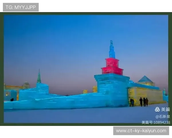 多巴哥国际运动节吸引大量游客，多巴哥属于哪个洲