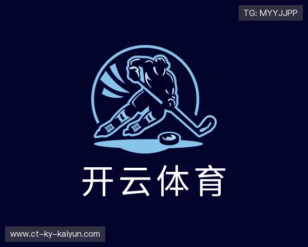 关于开云体育
